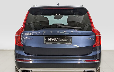 Volvo XC90 II рестайлинг, 2018 год, 3 430 000 рублей, 6 фотография