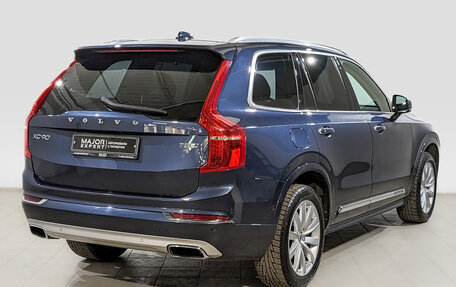 Volvo XC90 II рестайлинг, 2018 год, 3 430 000 рублей, 5 фотография