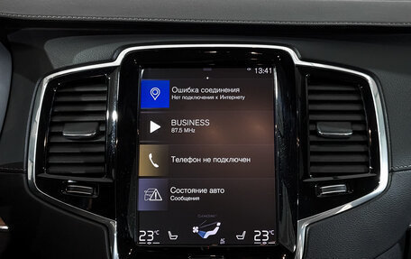 Volvo XC90 II рестайлинг, 2018 год, 3 430 000 рублей, 17 фотография