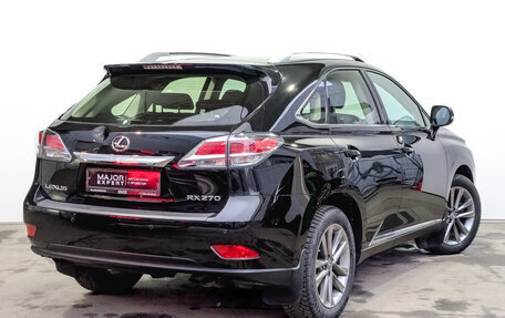 Lexus RX III, 2014 год, 2 790 000 рублей, 5 фотография