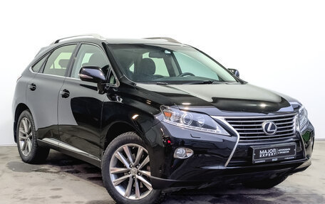 Lexus RX III, 2014 год, 2 790 000 рублей, 3 фотография