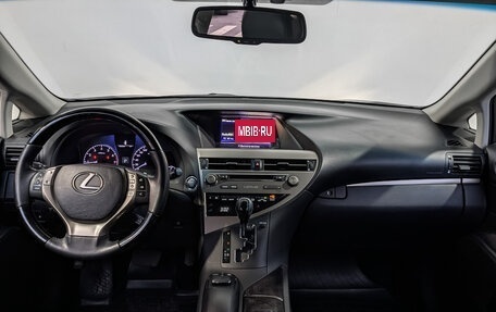 Lexus RX III, 2014 год, 2 790 000 рублей, 14 фотография