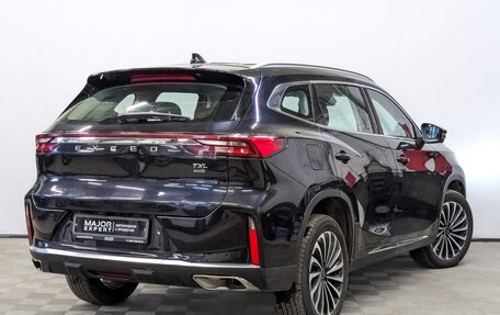 CheryExeed TXL, 2022 год, 1 700 000 рублей, 5 фотография