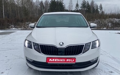 Skoda Octavia, 2022 год, 1 850 000 рублей, 1 фотография