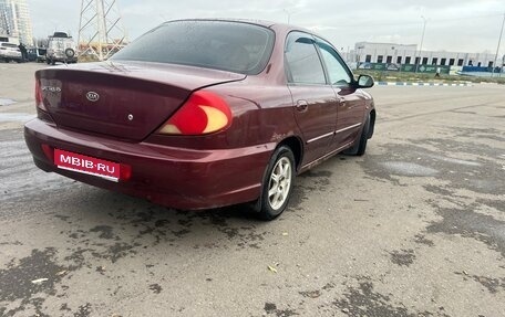 KIA Spectra II (LD), 2008 год, 220 000 рублей, 1 фотография