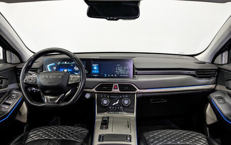 CheryExeed TXL, 2022 год, 1 700 000 рублей, 14 фотография