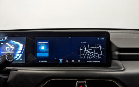 CheryExeed TXL, 2022 год, 1 700 000 рублей, 15 фотография