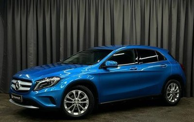 Mercedes-Benz GLA, 2014 год, 1 499 888 рублей, 1 фотография