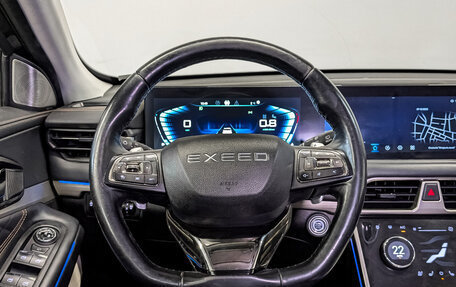 CheryExeed TXL, 2022 год, 1 700 000 рублей, 22 фотография