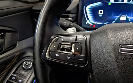 CheryExeed TXL, 2022 год, 1 700 000 рублей, 27 фотография