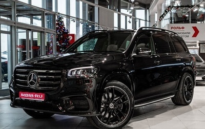 Mercedes-Benz GLS, 2025 год, 19 791 000 рублей, 1 фотография