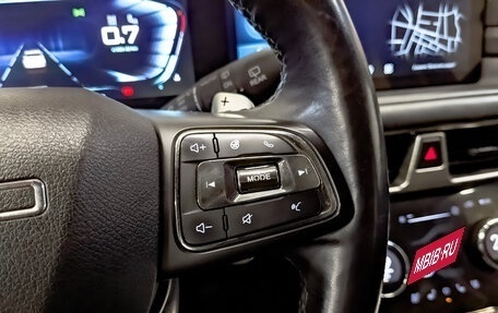 CheryExeed TXL, 2022 год, 1 700 000 рублей, 28 фотография