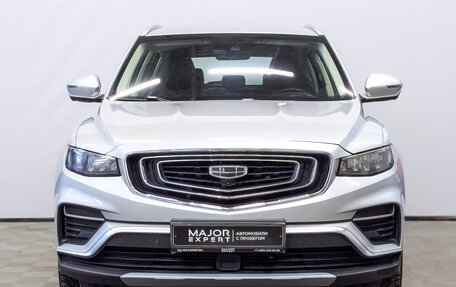 Geely Atlas, 2023 год, 1 940 000 рублей, 2 фотография