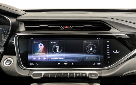 Geely Atlas, 2023 год, 1 940 000 рублей, 14 фотография