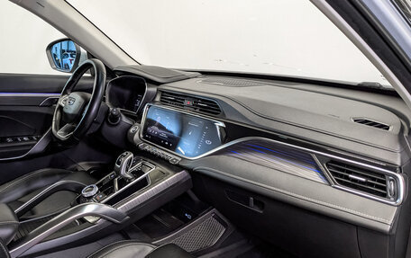 Geely Atlas, 2023 год, 1 940 000 рублей, 10 фотография