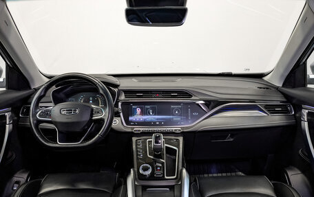 Geely Atlas, 2023 год, 1 940 000 рублей, 13 фотография