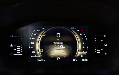 Geely Atlas, 2023 год, 1 940 000 рублей, 12 фотография