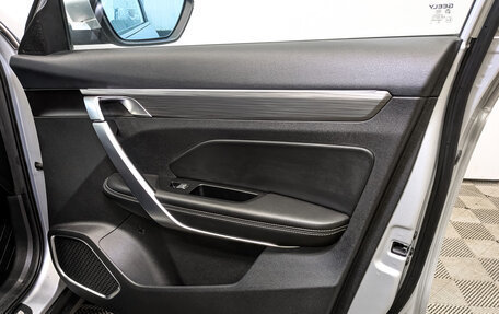 Geely Atlas, 2023 год, 1 940 000 рублей, 23 фотография