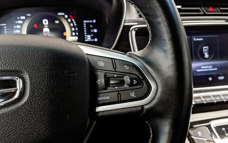 Geely Atlas, 2023 год, 1 940 000 рублей, 27 фотография