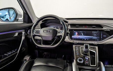 Geely Atlas, 2023 год, 1 940 000 рублей, 28 фотография