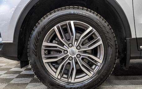 Geely Atlas, 2023 год, 1 940 000 рублей, 17 фотография