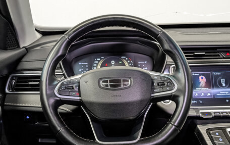 Geely Atlas, 2023 год, 1 940 000 рублей, 21 фотография