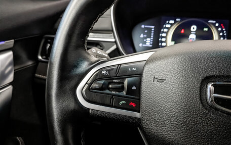 Geely Atlas, 2023 год, 1 940 000 рублей, 26 фотография