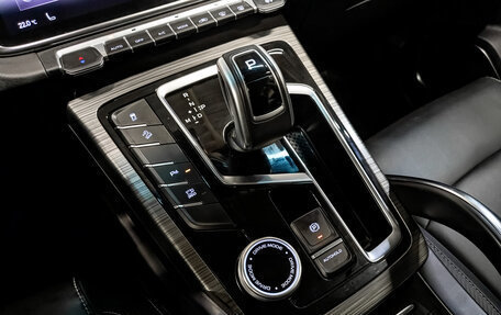 Geely Atlas, 2023 год, 1 940 000 рублей, 25 фотография