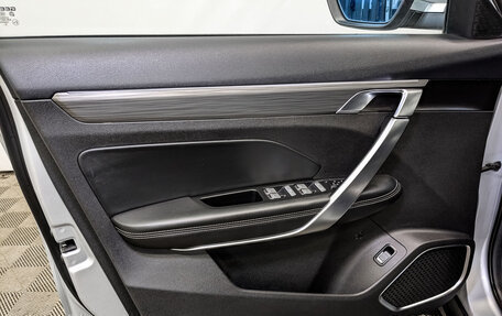 Geely Atlas, 2023 год, 1 940 000 рублей, 18 фотография