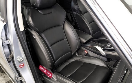 Geely Atlas, 2023 год, 1 940 000 рублей, 22 фотография