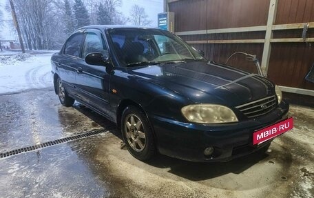 KIA Spectra II (LD), 2007 год, 250 000 рублей, 3 фотография