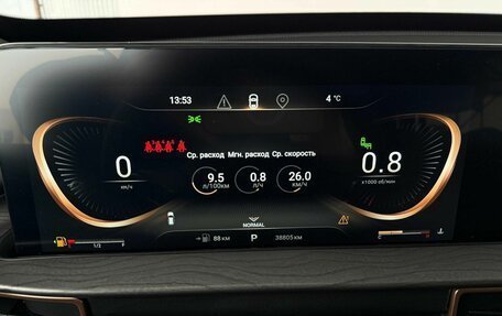 CheryExeed LX, 2023 год, 2 100 000 рублей, 12 фотография