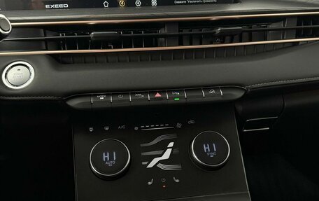 CheryExeed LX, 2023 год, 2 100 000 рублей, 14 фотография