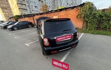 Lifan Smily I (330) рестайлинг, 2013 год, 260 000 рублей, 2 фотография