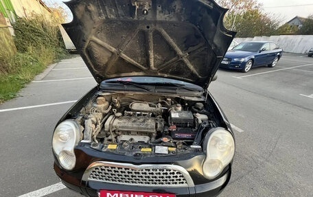 Lifan Smily I (330) рестайлинг, 2013 год, 260 000 рублей, 5 фотография