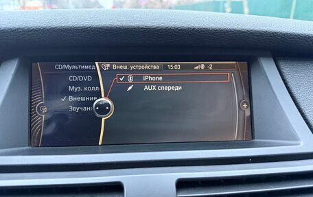 BMW X5, 2010 год, 1 900 000 рублей, 20 фотография