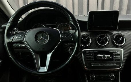 Mercedes-Benz GLA, 2014 год, 1 499 888 рублей, 15 фотография