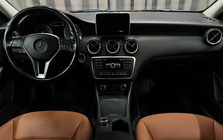 Mercedes-Benz GLA, 2014 год, 1 499 888 рублей, 12 фотография