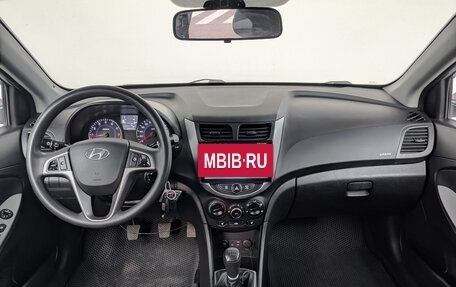 Hyundai Solaris II рестайлинг, 2016 год, 1 090 000 рублей, 14 фотография