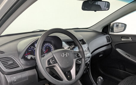 Hyundai Solaris II рестайлинг, 2016 год, 1 090 000 рублей, 15 фотография