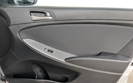 Hyundai Solaris II рестайлинг, 2016 год, 1 090 000 рублей, 23 фотография