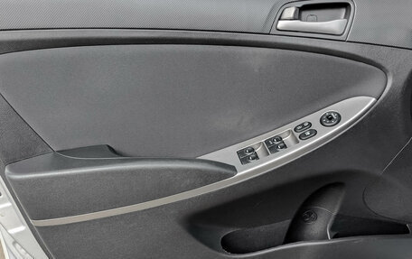 Hyundai Solaris II рестайлинг, 2016 год, 1 090 000 рублей, 19 фотография