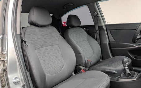 Hyundai Solaris II рестайлинг, 2016 год, 1 090 000 рублей, 22 фотография