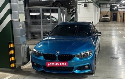BMW 4 серия, 2018 год, 3 170 000 рублей, 1 фотография
