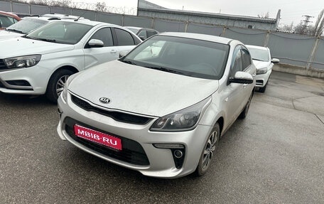 KIA Rio IV, 2019 год, 1 250 000 рублей, 1 фотография