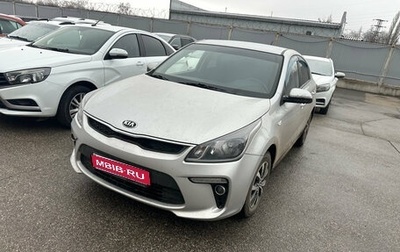 KIA Rio IV, 2019 год, 1 250 000 рублей, 1 фотография