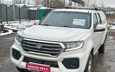 Great Wall Wingle 7, 2022 год, 2 424 400 рублей, 1 фотография