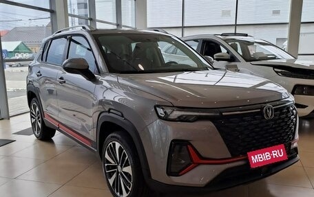 Changan CS35 Plus, 2025 год, 2 779 900 рублей, 1 фотография