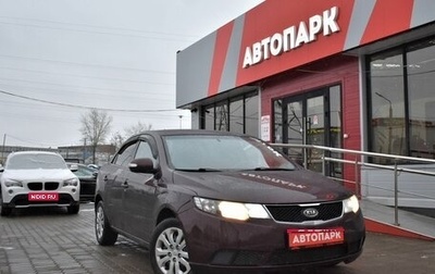 KIA Cerato III, 2010 год, 749 000 рублей, 1 фотография