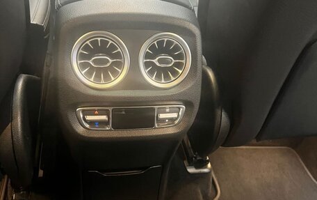 Mercedes-Benz G-Класс AMG, 2021 год, 21 000 000 рублей, 24 фотография